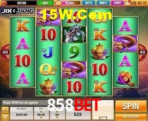 A Emoção da Loteria na 858Bet: Uma Chance de Mudança de Vida
